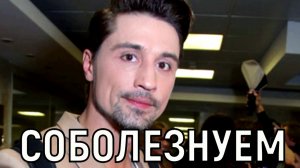 Всего 37 лет. Дима Билан принимает соболезнования после случившегося ночью
