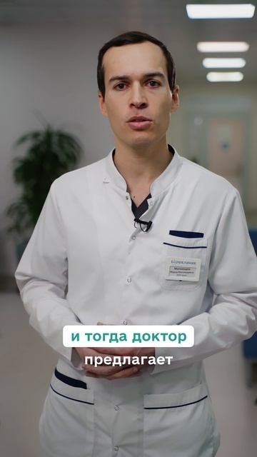 Почему зависимость от капель для носа приводит к операциям? смотреть онлайн