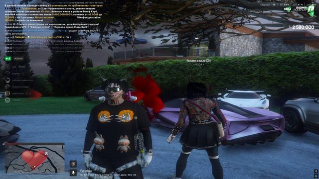 мылзы в край афигели смотреть онлайн