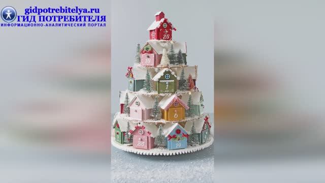 Адвент-календарь Новогодние домики