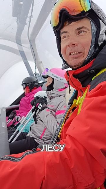 Участник Школы SNOWPRO в Шерегеше делится впечатлениями