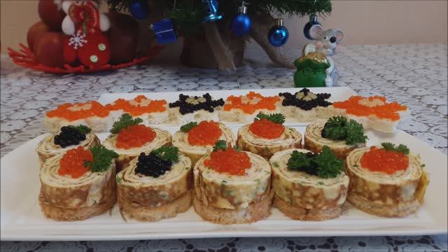 Закуски на Новогодний Праздничный стол с КРАСНОЙ ИКРОЙ Красивая ПОДАЧА ЗАКУСКИ на Новый Год смотреть онлайн