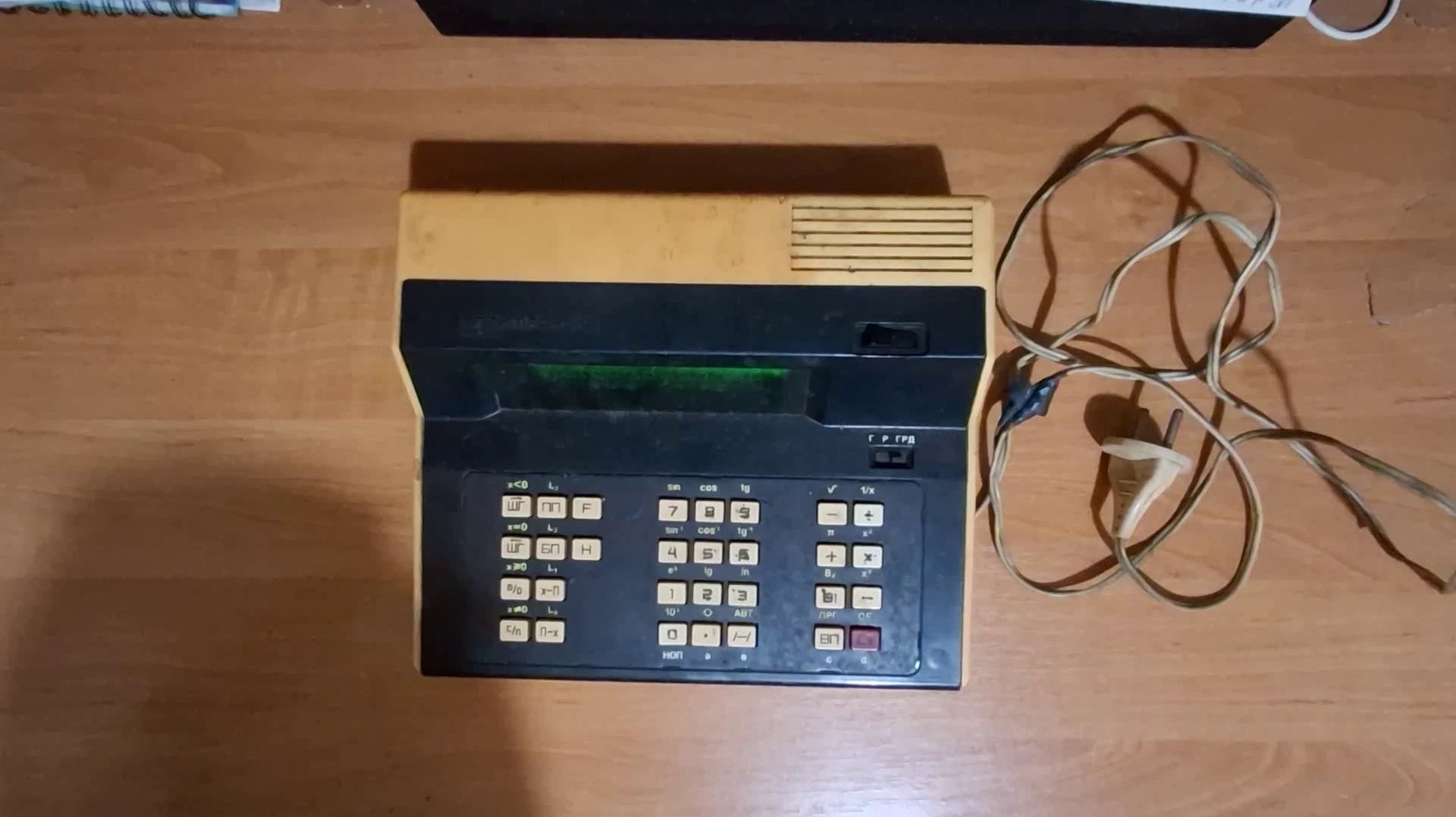 Калькулятор Электроника МК-56. Разбор.