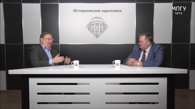 Кто такие староверы и кто старообрядцы? Никоновская реформа. Беседа Е.Ю. Спицын и А.В. Пыжиков.mp4 смотреть онлайн