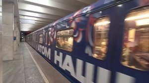 Поездка на тематическом составе 81-760 "Атом наш!" по КРЛ (ст. ВДНХ - ст. Новые Черёмушки) 22.11.25