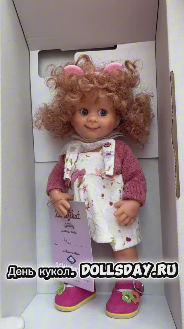 День кукол. Dollsday.ru  Schildkröt Müller-Wichtel - Вихтели от 