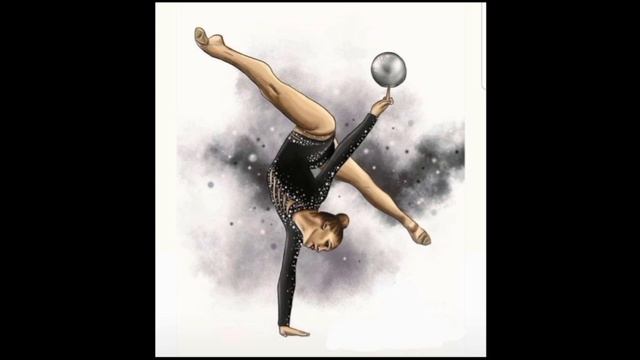 Музыка для художественной гимнастики