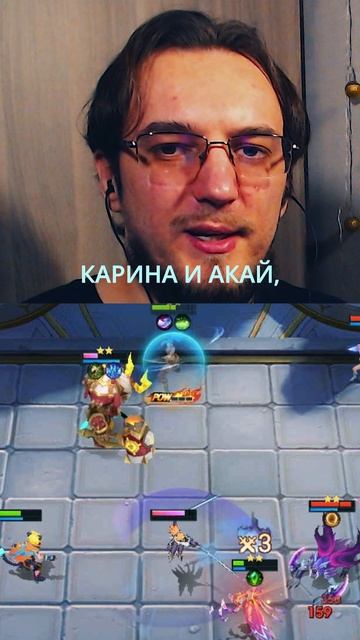 Новые ГЕРОИ в MCGG #MCGGFightersReborn #MagicChessGoGo #MCGG #MCGGEECACreators смотреть онлайн