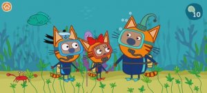 Три Кота Мультфильм Игра в пруду