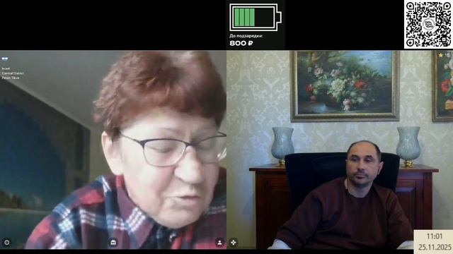 Учитель русского языка интересно о многом смотреть онлайн