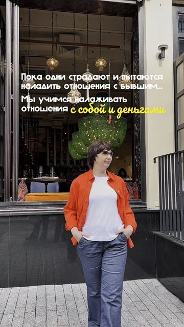 Научные исследования показывают, что состояние влияет на события в жизни. Продолжение в описании.