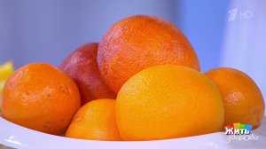 От осинки не родятся апельсинки. А от апельсинов - проходит депрессия? Жить здорово! Фрагмент вып...