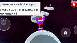 Ответы на вопросы. Поддержите лайком