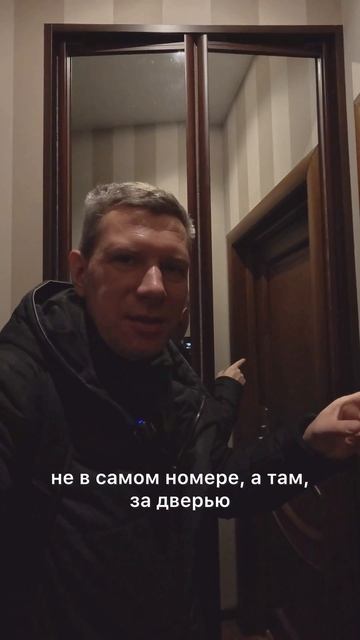 Отель в центре Санкт-Петербурга смотреть онлайн