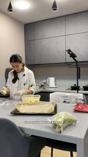 Граммовка в описании