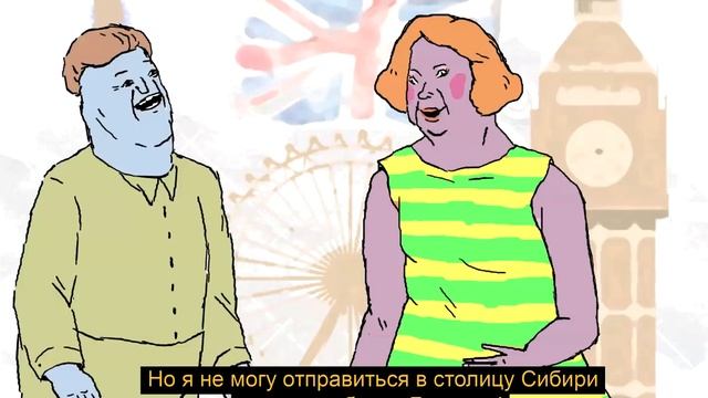 ШКЯ - Уроки Английского #1
