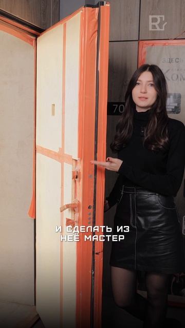 В дизайне главное — креатив и немного смелости!