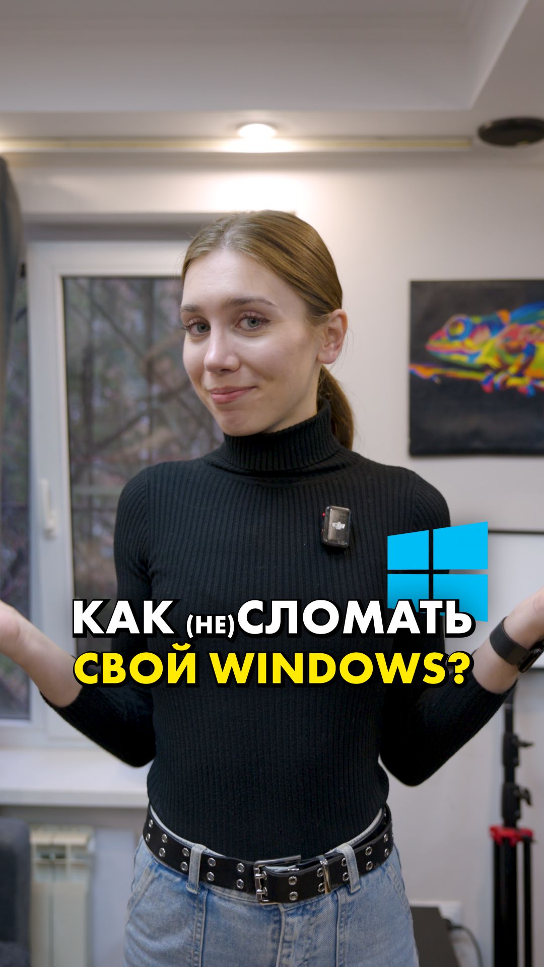 Обновление Windows — «за» и «против» #compshop #windows смотреть онлайн