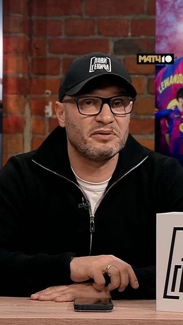 Кто станет зимним чемпионом МИР РПЛ