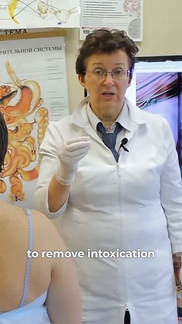 Гирудотерапия - Лимфатическая разгрузка и восстановление кровотока смотреть онлайн