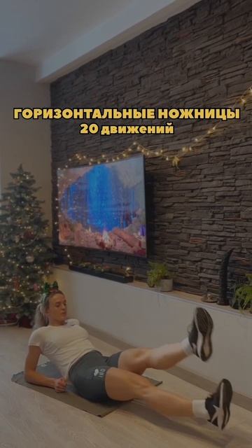 новый год #shorts смотреть онлайн