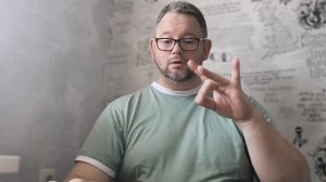 № 6637 Интересные вести