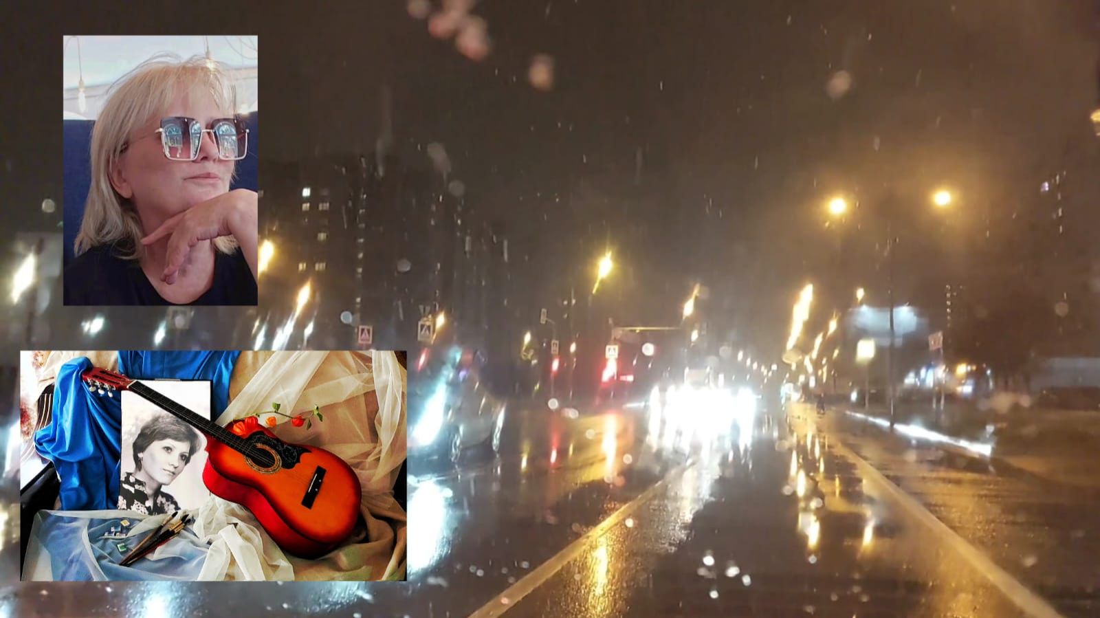 Моя поздняя осень. Авторская песня.