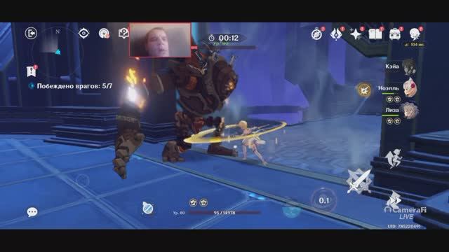 Genshin Impact Квест ВОЗВЫШЕНИЕ РАНГА ПРИКЛЮЧЕНИЙ 3 ТОП игра на смартфон 2025 Часть 3 смотреть онлайн