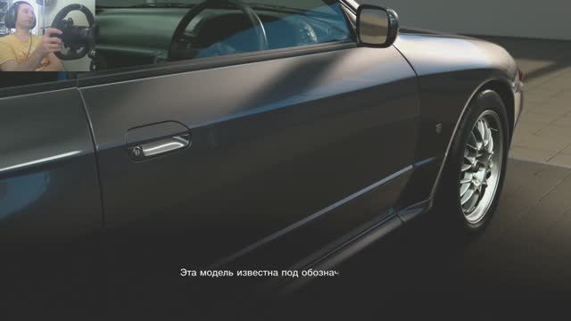 Playstation 4 PRO - Moza R5 - Gran Turismo 7 - Дождь - карьера 015 - brook Ras1ution 2 смотреть онлайн