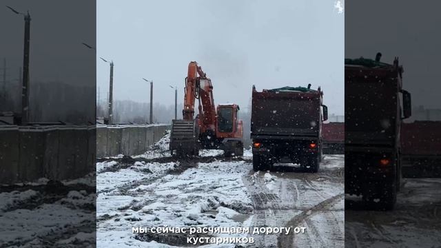 🚧 Большие перемены во Владимире: строим новую дорогу! смотреть онлайн