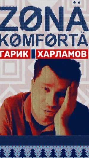 Такие сериалы мы смотрим!!!