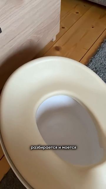 Как приучить ребенка к горшку: пошаговое руководство, советы врача педиатра и опытных мам смотреть онлайн