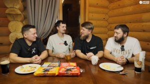 ПОЛУФАБРИКАТЫ ИЗ КРАСНОЕ И БЕЛОЕ