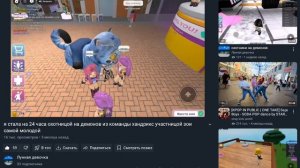 смотрим видео сейчас и раньше