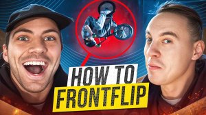Как сделать сальто вперед на BMX? Мелочи о которых не знал даже я. s02e08