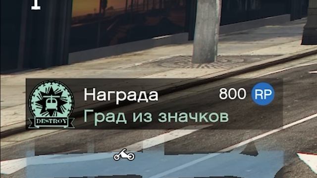 Эксперименты в GTA Online #5 смотреть онлайн