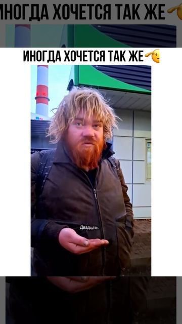 Нравится бухать смотреть онлайн