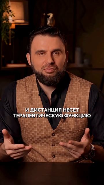 «Он меня не ценит»| Решение смотреть онлайн