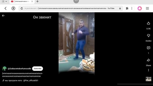 ох хуф этоти трейды смотреть онлайн