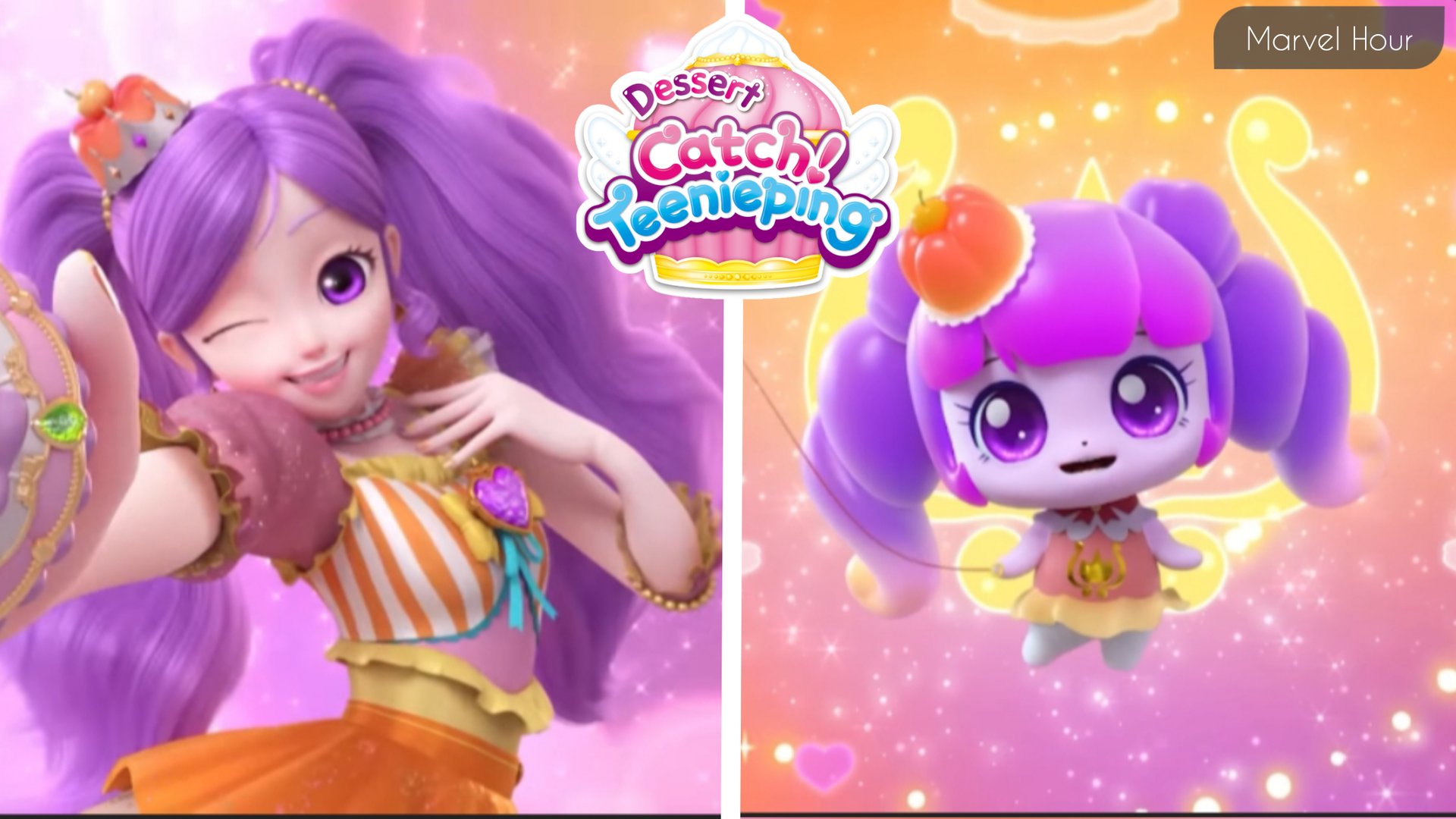 ПОЙМАЙ ДЕСЕРТНЫХ ТИНИПИН | ЛОВЛЯ ТИНИПИНА - ФОРМА ПР. ЖЕЛЕСТИН. смотреть онлайн