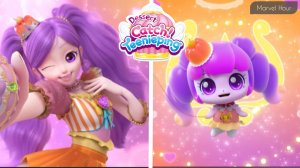 ПОЙМАЙ ДЕСЕРТНЫХ ТИНИПИН | 
ЛОВЛЯ ТИНИПИНА - ФОРМА ПР. ЖЕЛЕСТИН.