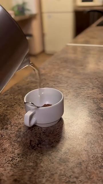 Когда выпил крепкий кофе смотреть онлайн