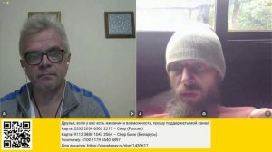 Эквадорский резидент