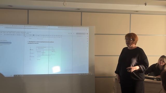 Часть 1 Поставить дом на кадастровый учет.