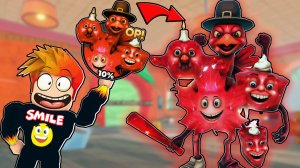 Самый Мощный Брейнрот La Thanksgiving Combinasion в Мире в Обновлении Brainrot Evolution Roblox