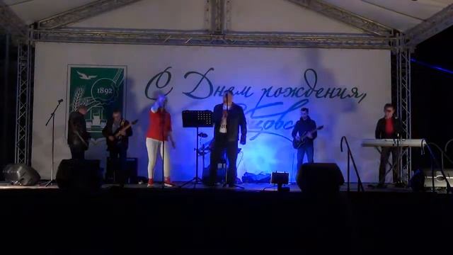 23 сентября 2020 г. смотреть онлайн