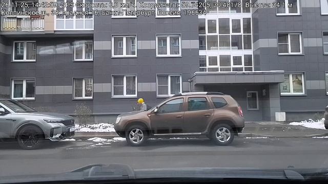 #4979 /26-11-25 г./ ч.4... смотреть онлайн