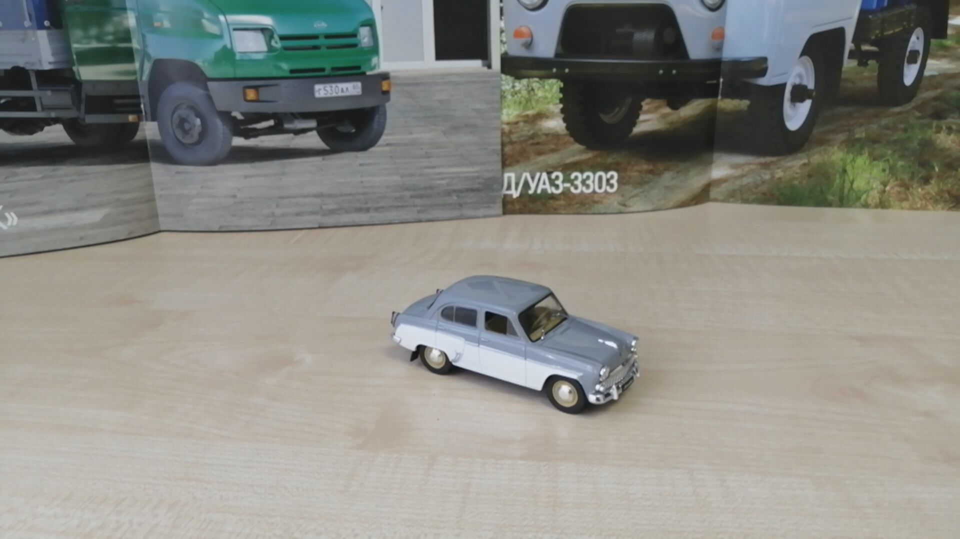 Обзор модели Москвич-407, масштаб 1:43, "Deagostini".