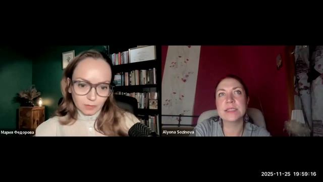 Вопросы и ответы о психологии сексуальности смотреть онлайн