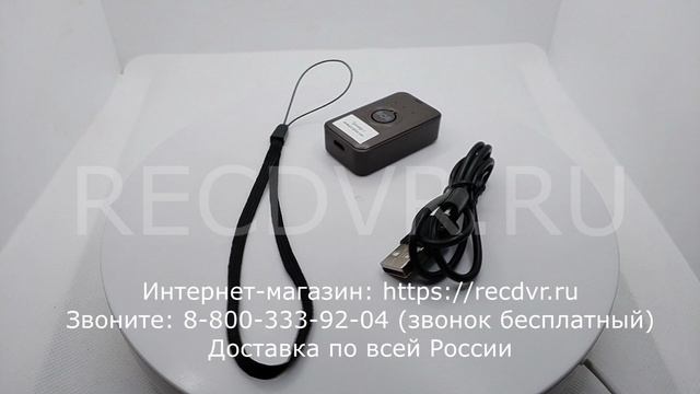 Компактный GPS трекер с длительной автономностью для машины смотреть онлайн